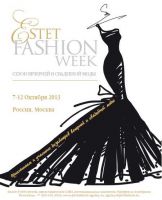 Новые коллекции дизайнеров на Неделе моды Estet Fashion Week