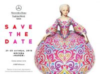 Неделя моды Mercedes-Benz Fashion Week Russia SS`2016