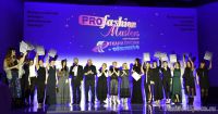 Премия PROfashion Awards 2015 в Москве